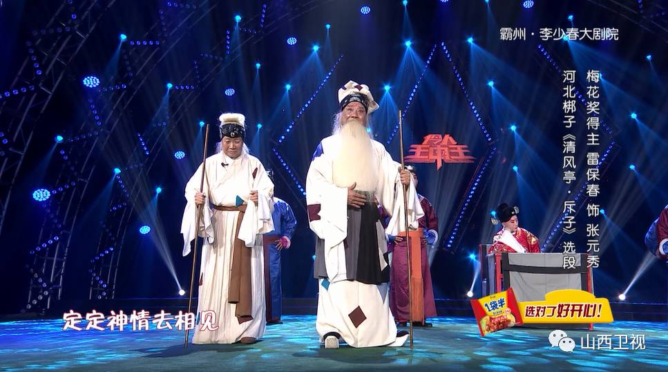 王中王二肖一碼期期準(zhǔn)，揭秘精準(zhǔn)預(yù)測(cè)的秘密，揭秘王中王二肖一碼期期準(zhǔn)的精準(zhǔn)預(yù)測(cè)秘密