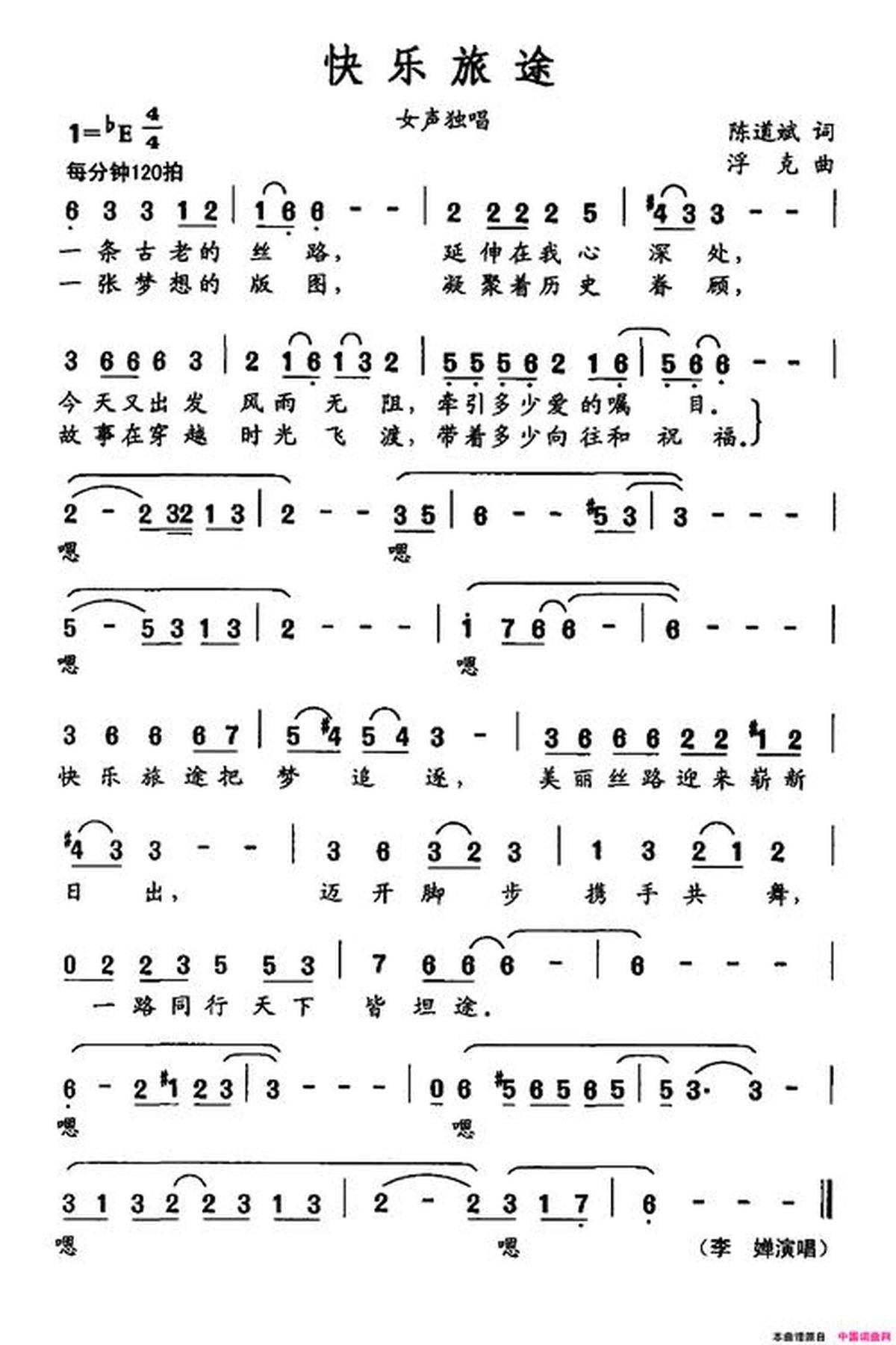 新澳天天開獎(jiǎng)免費(fèi)資料——全方位解析與實(shí)用指南，新澳天天開獎(jiǎng)免費(fèi)資料全方位解析及實(shí)用指南