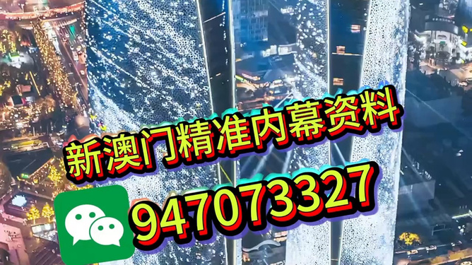 澳門3期必開一肖，揭秘生肖運(yùn)勢與彩票秘密，澳門生肖彩票揭秘，三期必開一肖與運(yùn)勢揭秘