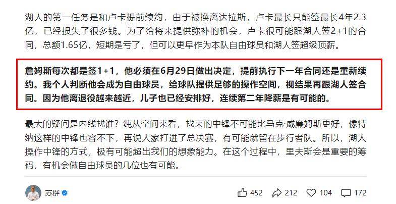 2025香港正版資料大全——全面解析與深度探索，香港正版資料大全深度解析與探索（2025版）