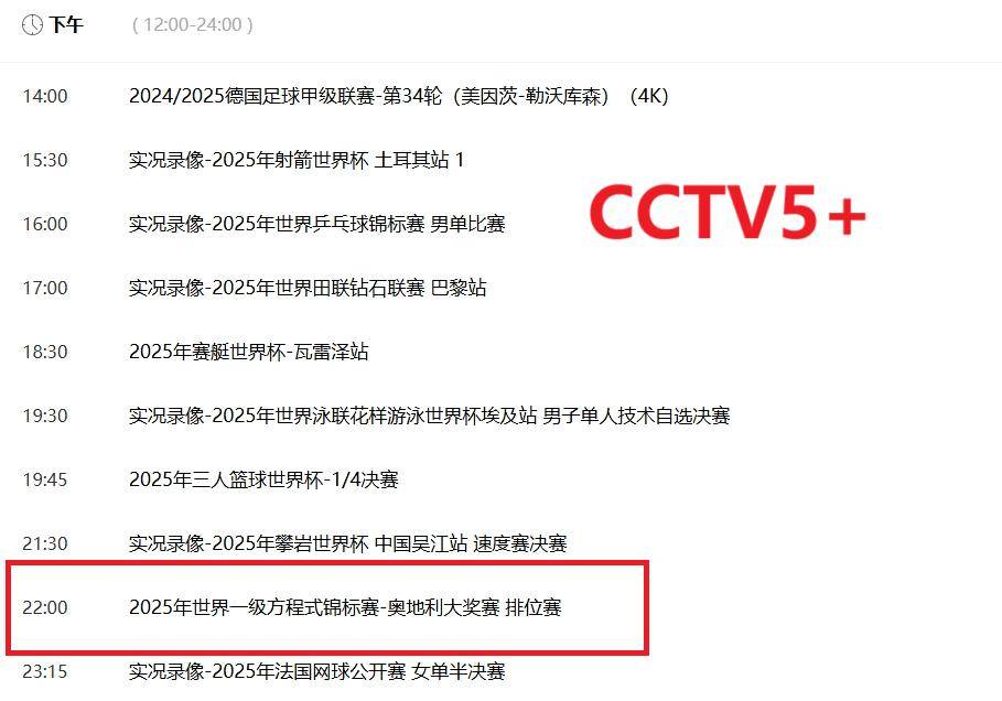 澳門正版資料大全完整版，探索未來的奧秘與魅力（2025年展望），澳門正版資料大全完整版，探索未來奧秘與魅力，展望2025年發(fā)展
