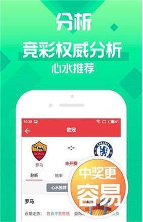 預(yù)測2025年澳門天天開好彩，彩票市場的繁榮與未來展望，澳門彩票市場繁榮展望，預(yù)測未來天天好彩至2025年