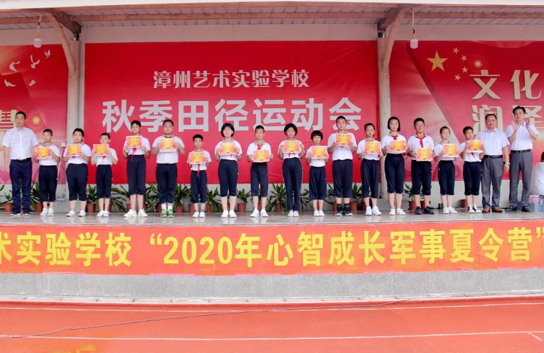 2020年重大軍事新聞回顧與解析，2020年重大軍事新聞回顧與深度解析