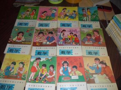 新澳管家婆彩色黑白馬報(bào)，全方位解讀與SEO優(yōu)化策略，新澳管家婆彩馬報(bào)解讀與SEO優(yōu)化策略指南