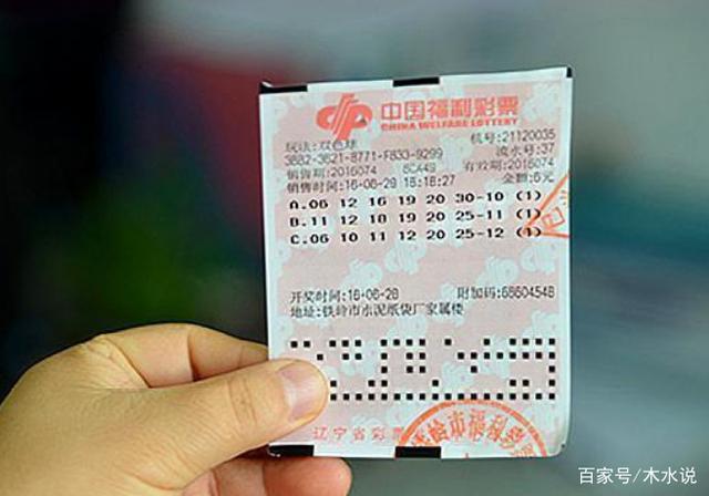 澳門六開獎結(jié)果波色，深度解析與預(yù)測，澳門六開獎結(jié)果波色深度解析與預(yù)測報告