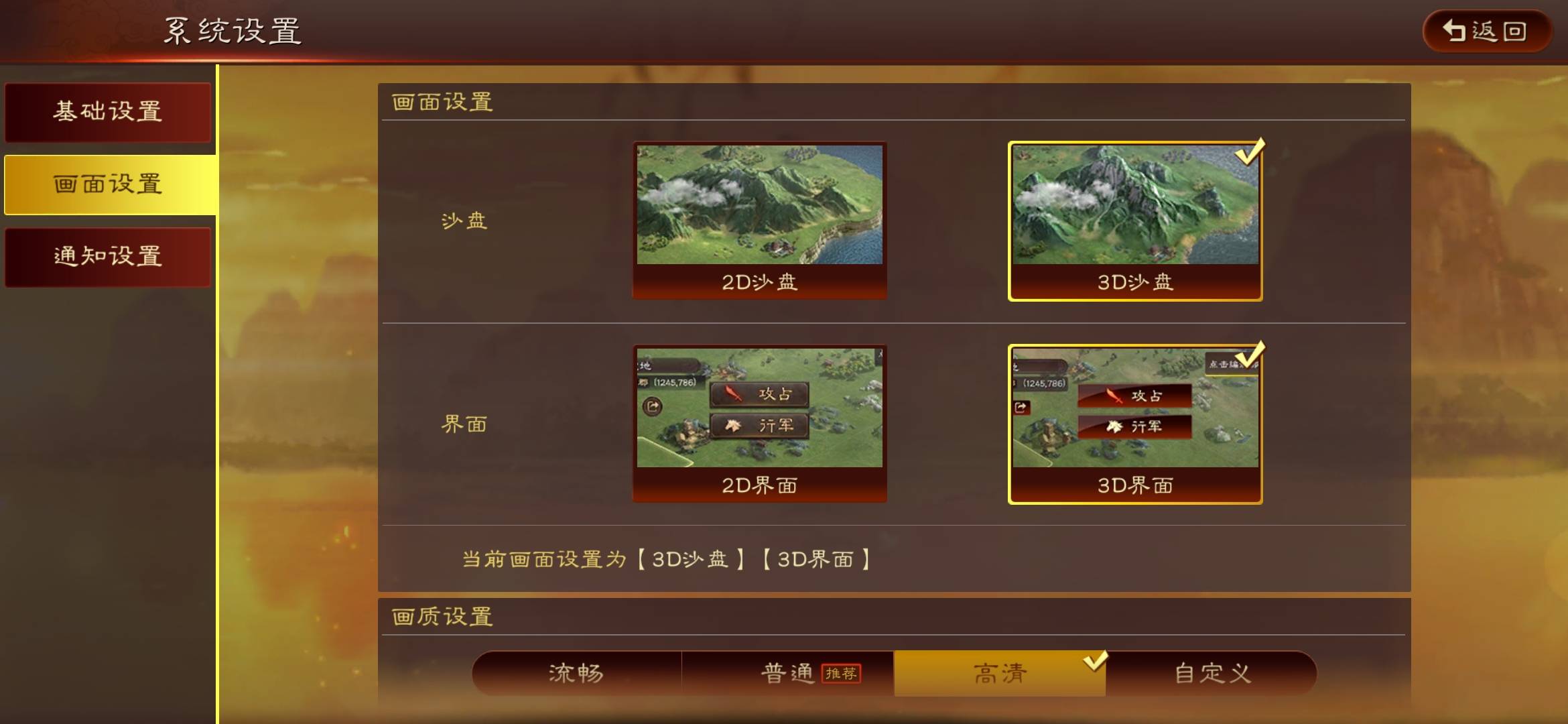 三戰(zhàn)官網(wǎng)SEO優(yōu)化文章，三戰(zhàn)官網(wǎng)SEO優(yōu)化策略解析