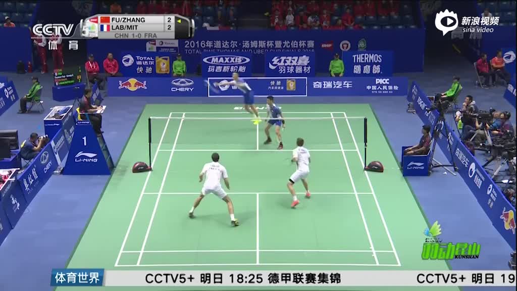 揭秘王中王正版一肖期期準(zhǔn)的秘密，真相與優(yōu)勢解析，揭秘王中王正版一肖期期準(zhǔn)的真相與優(yōu)勢解析