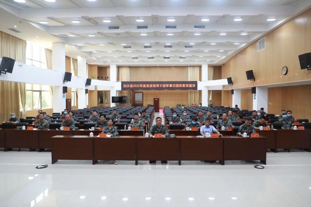 揭秘2022近期軍事熱點事件，全球軍事動態(tài)深度解析，全球軍事動態(tài)深度解析，揭秘2022年近期軍事熱點事件回顧與展望