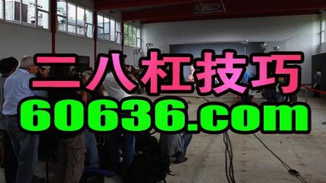 奧門(mén)管家婆，探索角色與職責(zé)，奧門(mén)管家婆的角色與職責(zé)探索